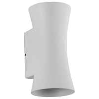 Светильник на штанге Crystal Lux Clt 331 CLT 331W WH - цена и фото Светильник на штанге Crystal Lux Clt 331 CLT 331W WH - цена и фото