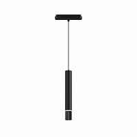 Трековый светильник Denkirs AIR HANG DK5375-BK - цена и фото Трековый светильник Denkirs AIR HANG DK5375-BK - цена и фото