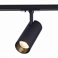 Трековые светильники ST Luce Mono ST350.436.20.36 - цена и фото Трековые светильники ST Luce Mono ST350.436.20.36 - цена и фото