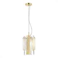 Подвесная люстра ST Luce SCOLARE SL1636.203.01 - цена и фото Подвесная люстра ST Luce SCOLARE SL1636.203.01 - цена и фото