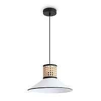 Подвесной светильник Freya Mixture FR5483PL-01B3 - цена и фото Подвесной светильник Freya Mixture FR5483PL-01B3 - цена и фото