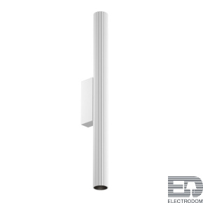 Бра Maytoni Technical Calipso C082WL-12W2.7K-W - цена и фото