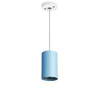 Светильник подвесной Rullo Lightstar Rullo RP435 - цена и фото Светильник подвесной Rullo Lightstar Rullo RP435 - цена и фото