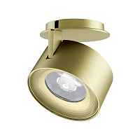 Светильник встраиваемый PLURIO-LAMP-R77-9W Warm3000 (A-BRS, 36 deg, 2-2, 38V, 200mA) Arlight - цена и фото