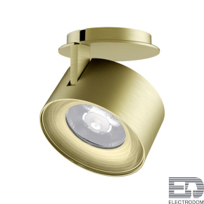 Светильник встраиваемый PLURIO-LAMP-R77-9W Warm3000 (A-BRS, 36 deg, 2-2, 38V, 200mA) Arlight - цена и фото