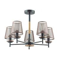 Люстра потолочная Lumion County 4498/5C - цена и фото