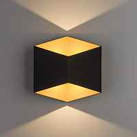 Настенный светильник Nowodvorski Triangles Led 8141 - цена и фото Настенный светильник Nowodvorski Triangles Led 8141 - цена и фото