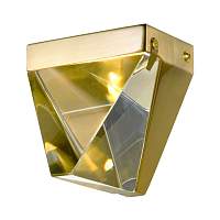 Настенный светодиодный светильник Lussole Loft Littlerock LSP-7336 - цена и фото