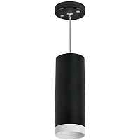 Lightstar Комплект со светильником Rullo RP4873436 - цена и фото Lightstar Комплект со светильником Rullo RP4873436 - цена и фото