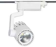 Светильник потолочный светодиодный Kink Light Треки 6471 - цена и фото