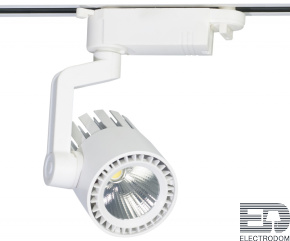 Светильник потолочный светодиодный Kink Light Треки 6471 - цена и фото