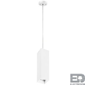 Комплект с подвесным светильником Rullo Rullo Lightstar RP6396 - цена и фото