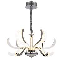 Люстра подвесная ST LUCE ARICIA SL835.513.15 - цена и фото