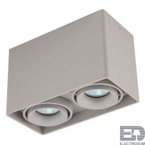 Накладной светильник Donolux DL18611 DL18611/02WW-SQ Silver Grey - цена и фото