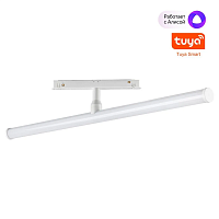 Трековый светодиодный светильник Novotech Shino Flum 359447 - цена и фото