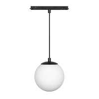 Светильник магнитный трековый MAG-ORIENT-SFERO-HANG-R150-10W Day4000 (BK, 300 deg, 48V) (Arlight, IP20 Металл, 3 года)