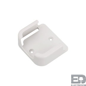 Держатель пульта SMART-RH1 White Arlight 023480 - цена и фото