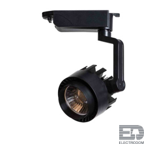 Трековый светильник Vigile A1610PL-1BK - цена и фото