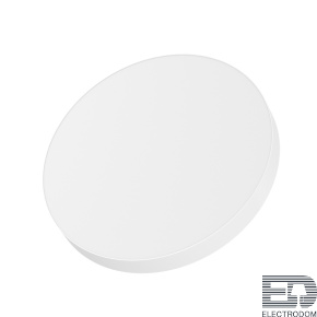 Светильник SP-RONDO-R600-60W Day4000 (WH, 120 deg, 230V) Arlight - цена и фото