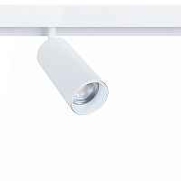 Трековый светильник Linea A4631PL-1WH - цена и фото Трековый светильник Linea A4631PL-1WH - цена и фото