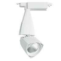 Трековый светильник Lynx A3830PL-1WH - цена и фото Трековый светильник Lynx A3830PL-1WH - цена и фото