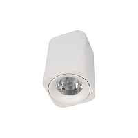 Накладной светильник Loft IT Cup 10329 White - цена и фото Накладной светильник Loft IT Cup 10329 White - цена и фото