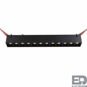 Трековый светильник Denkirs BELTY GRILL DK5570-BK - цена и фото