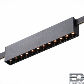 ST816.446.12 Магнитный трековый светильник FARM Черный LED 1*12W 4000K 609Lm Ra90 40 IP20 L232xW24x - цена и фото