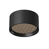 Потолочный светильник Maytoni Technical C122CL-L7-4K-B - цена и фото