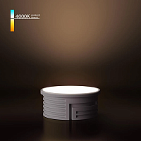 Светодиодный модуль 7W 4000K Elektrostandard a071002 - цена и фото