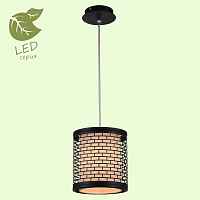 Подвесной светильник Lussole Орвието GRLSP-9671 - цена и фото