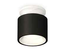 Комплект накладного светильника XS7511041 Ambrella light - цена и фото Комплект накладного светильника XS7511041 Ambrella light - цена и фото