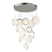 Подвесная светодиодная люстра Aployt Yulali APL.048.13.102 - цена и фото