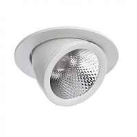 Встраиваемый светильник Arte Lamp A1212PL-1WH CARDANI светодиодный LED 12W - цена и фото