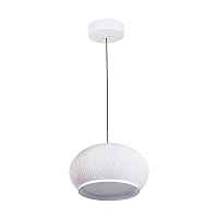 Подвесной светильник Divinare FIREFLY 1808/33 SP-50 - цена и фото Подвесной светильник Divinare FIREFLY 1808/33 SP-50 - цена и фото