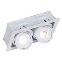 Точечный светильник Studio A3007PL-2WH - цена и фото Точечный светильник Studio A3007PL-2WH - цена и фото
