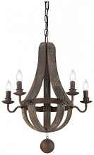 Подвесная люстра Ideal Lux Millennium SP5 129921 - цена и фото Подвесная люстра Ideal Lux Millennium SP5 129921 - цена и фото