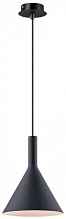 Подвесной светильник Ideal Lux Cocktail SP1 Small Nero 074344 - цена и фото
