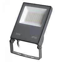 Ландшафтный светильник Novotech Armin 358578 - цена и фото