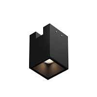 Уличный трековый светильник Maytoni Outdoor O-TR01-3-S-16WB3K - цена и фото Уличный трековый светильник Maytoni Outdoor O-TR01-3-S-16WB3K - цена и фото
