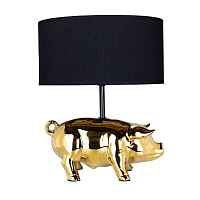 Настольные лампы декоративные Arte Lamp PROCYON A4039LT-1GO - цена и фото Настольные лампы декоративные Arte Lamp PROCYON A4039LT-1GO - цена и фото
