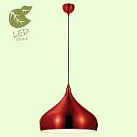Подвесной светильник Lussole Неаполь GRLSP-9656 - цена и фото
