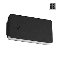 Светильник ландшафтный Novotech STRAIT 359590 - цена и фото