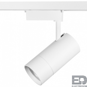 Светильник трековый с однофазным адаптером Lightstar VOLTA LED COB 40W 229446 - цена и фото