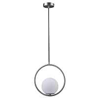 Подвесной светильник Loft IT Glob LOFT2600-B - цена и фото Подвесной светильник Loft IT Glob LOFT2600-B - цена и фото