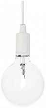Подвесной светильник Ideal Lux Edison SP1 Bianco 113302 - цена и фото Подвесной светильник Ideal Lux Edison SP1 Bianco 113302 - цена и фото
