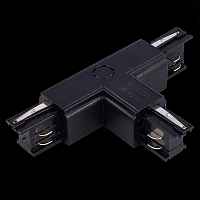 ST LUCE ST030.409.16L1 Т-образный токоподвод левый 1 для трехфазного шинопровода ST-Luce Черный - цена и фото