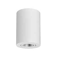 Светильник SP-FOCUS-R90-9W Warm White Arlight 021064 - цена и фото Светильник SP-FOCUS-R90-9W Warm White Arlight 021064 - цена и фото