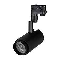 Светильник LGD-ZEUS-4TR-R88-20W Warm (BK, 20-60 deg) Arlight 024628 - цена и фото