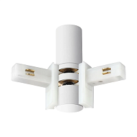 Коннектор гибкий L-образный Novotech Shino Flum 135248 - цена и фото